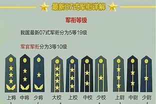 浓眉谈背靠背战森林狼&鹈鹕：两场重要收官战 要打出应有的防守